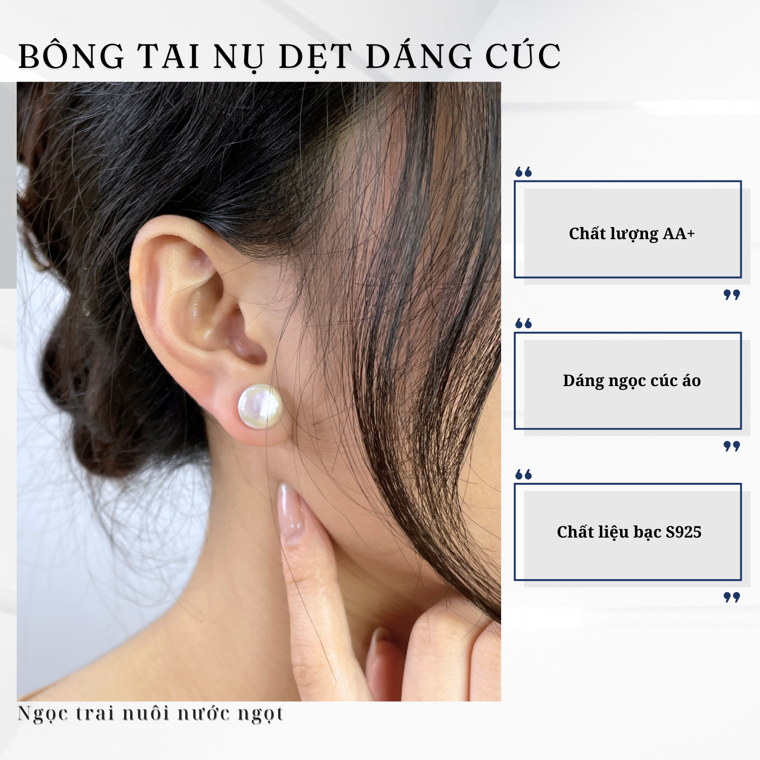 Alternative view of Bông Tai Nụ Ngọc Trai Dáng Ngọc Dẹt 11mm Độc Đáo