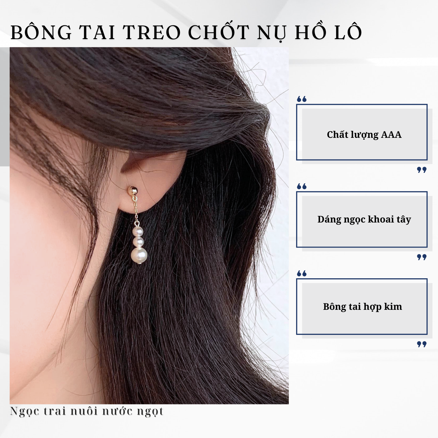 Alternative view of Bông Tai Ngọc Trai Dài Dáng Thả Treo 3 Viên Nụ Bi Vàng